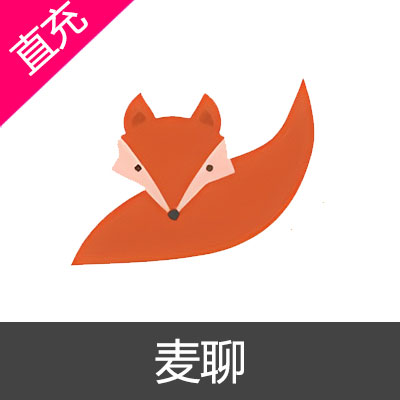 麦聊 金币充值8元金币