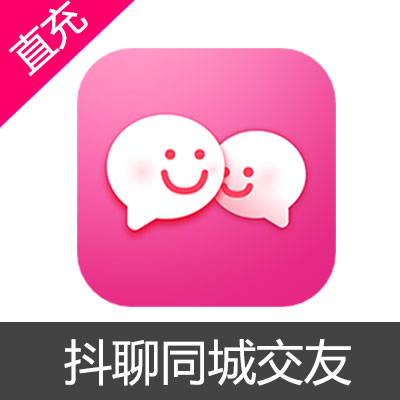 抖聊同城交友 金币充值12元金币