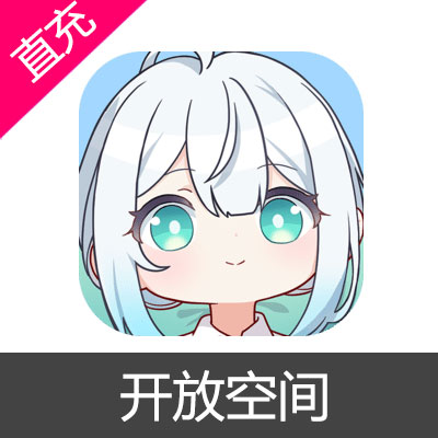 开放空间 菱石充值6元菱石