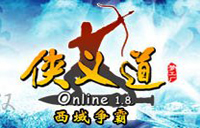 侠义道40元卡(仅限梦工厂充值)