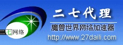 47代理(台服专线)季卡110 元直充