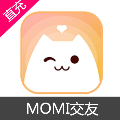 MOMI交友 金币充值3000金币