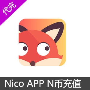 Nico App 超级会员1个月