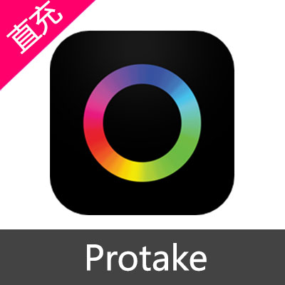 Protake 会员充值1个月会员