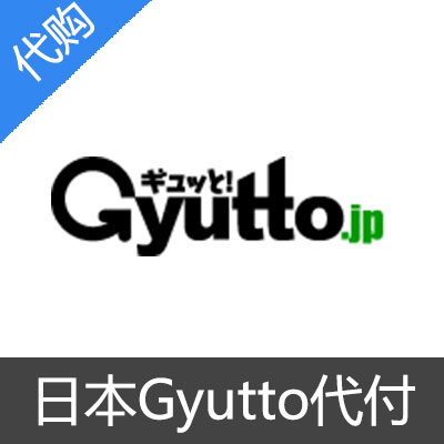日本Gyutto代付