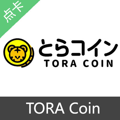TORA Coin 虎之穴硬币 充值5000点