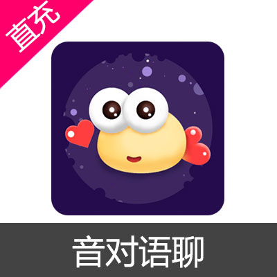 音对语聊 语音 金币充值60金币
