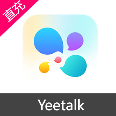 Yeetalk Yee币充值18元Yee币