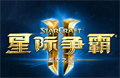 星际争霸2-虚空之遗畅玩包